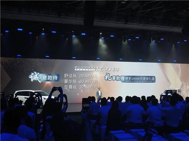 颠覆官方网站：重塑绅士游戏体验的新纪元