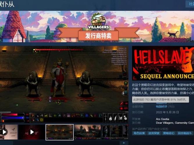 黑暗迷宫游戏介绍实战经验与优化建议