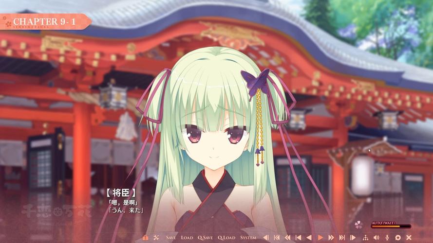 雨季汉化版下载：体验游戏的另一种魅力