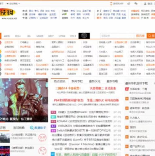 大学狂热在哪下载？解密这个热门游戏的获取途径