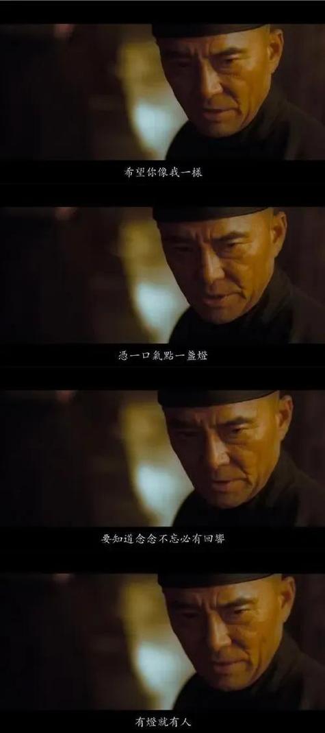 揭开隔壁老王的神秘面纱：一款独特的游戏体验