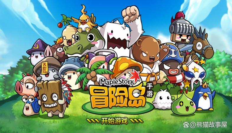 探索欢乐岛游戏攻略：开启你的奇幻冒险之旅