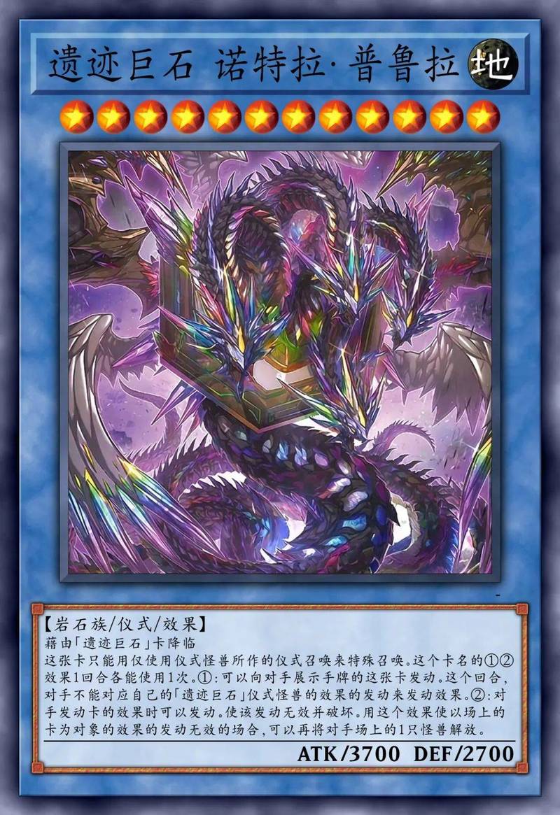 种族之王游戏下载的全面解析与实用指南