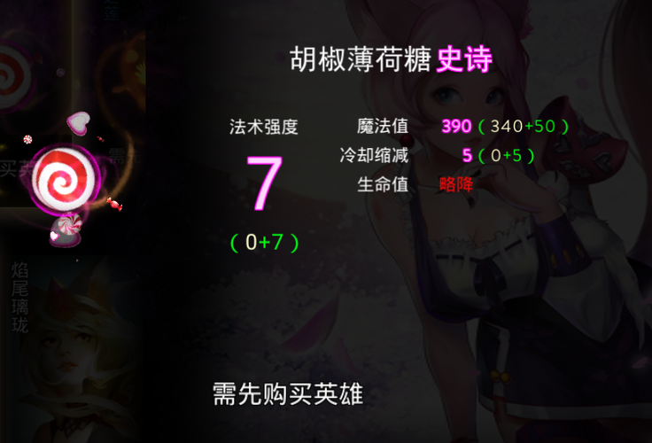 探索舰长游戏官网的魅力与乐趣