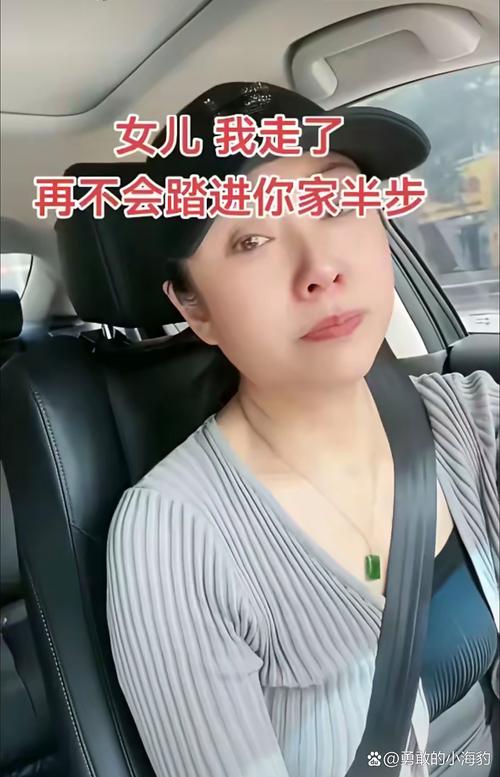 探索“保姆儿媳杨过游戏”的奇妙世界