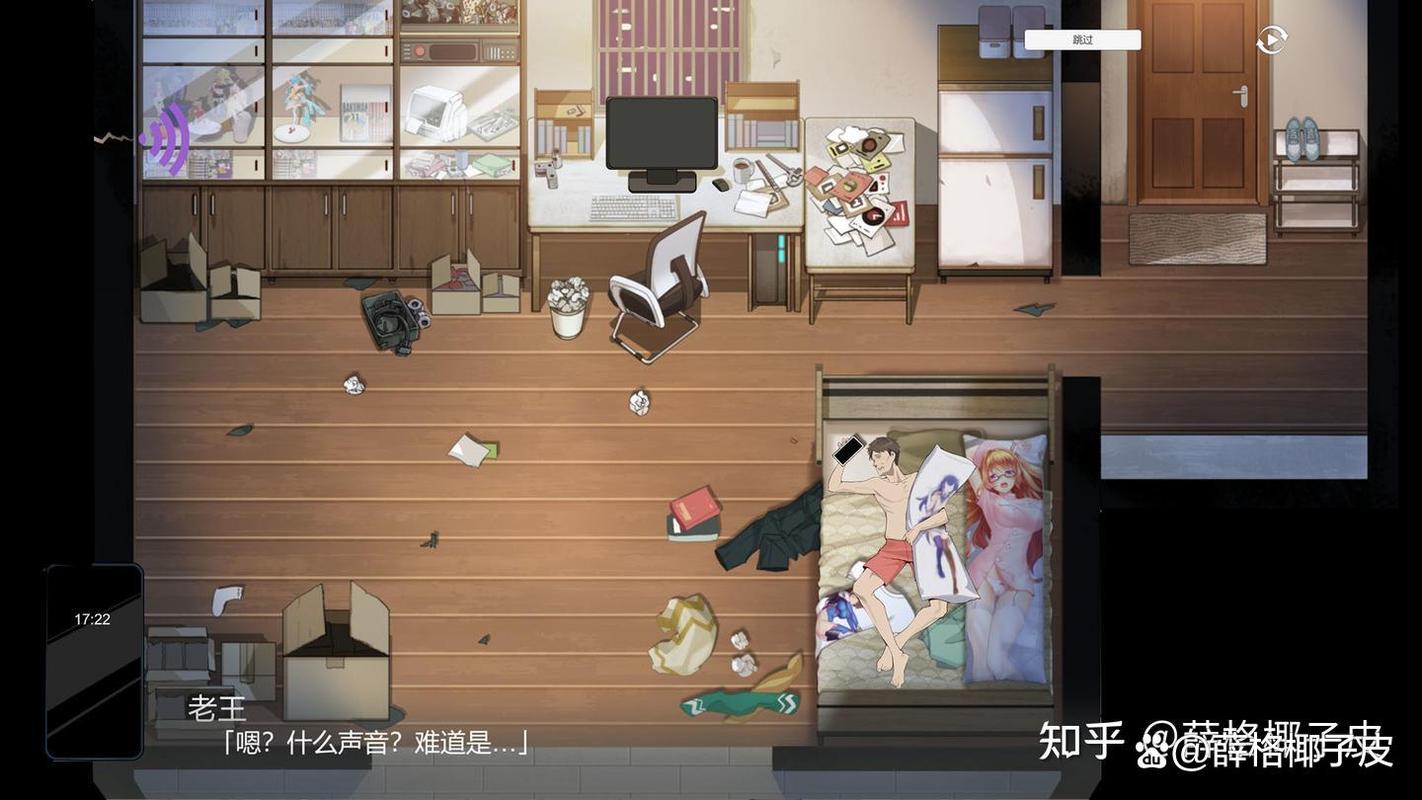 隔壁老王汉化版最新更新内容深度解析