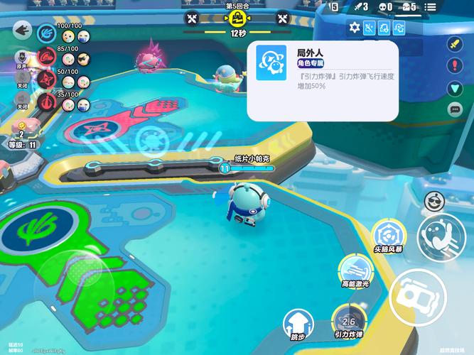 探索缪斯战争安卓：一场充满策略与魅力的战斗