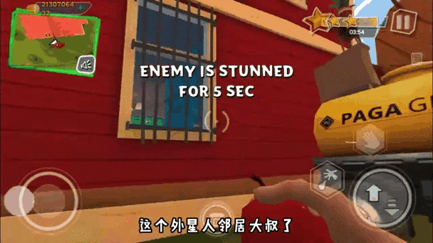 新邻居在哪下载？探索绅士游戏的魅力世界