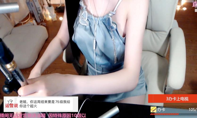 探索婉儿别闹最新版本的魅力与创新