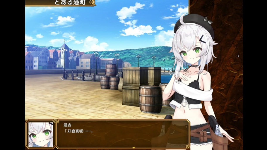 罪恶尖塔绅士游戏详细使用教程