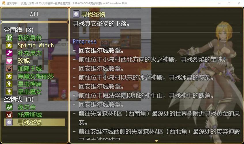 诅咒铠甲游戏攻略的全面解析与实用指南