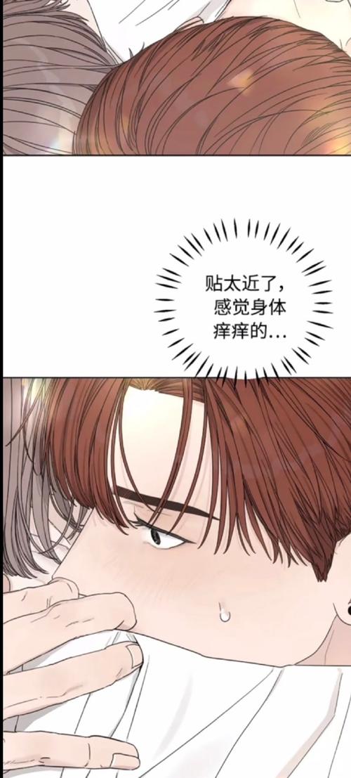 欲之梦安卓汉化：探索梦境中的绅士乐趣