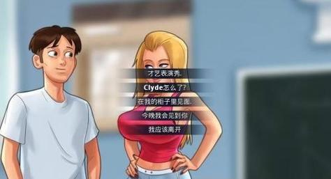 夏日传说最新版本：沉浸在梦幻的绅士世界