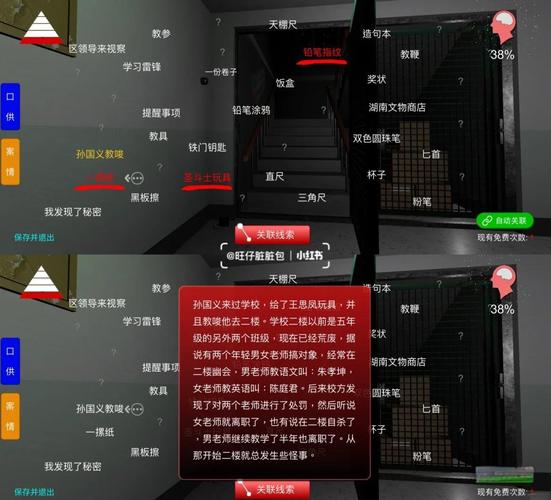 揭秘“杀了她下载地址”：绅士游戏的独特魅力与获取方式