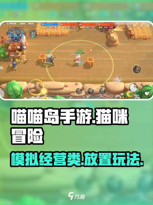 探索喵喵岛2的最新版本：绅士游戏中的奇妙冒险