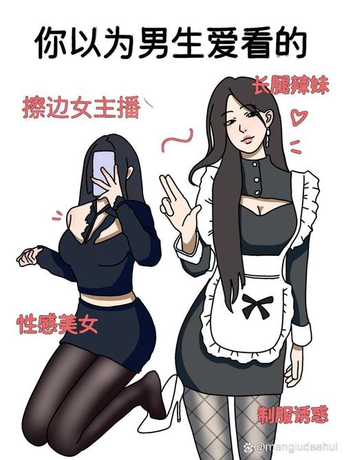 揭秘大骗子最新：绅士游戏中的心灵博弈