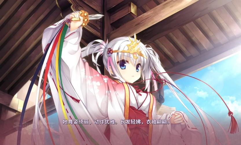 千恋万花官方网站实战经验与优化建议