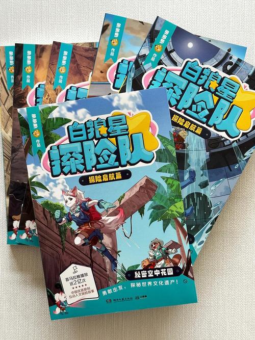 探索万事屋游戏官网：一个绅士游戏的全新体验