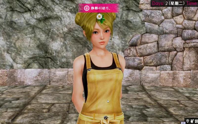 黑魔法安卓：探索神秘与魅力的交汇点