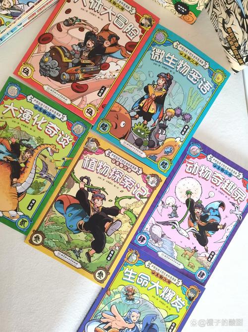 探秘《淘气之轮》的安卓汉化版本：乐趣与冒险的完美结合