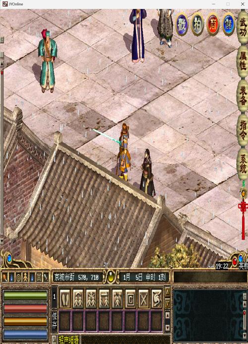 规则支配杨过游戏的全面解析与实用指南