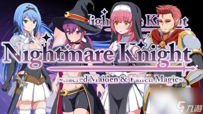 梦魇骑士版本大全的全面解析与实用指南