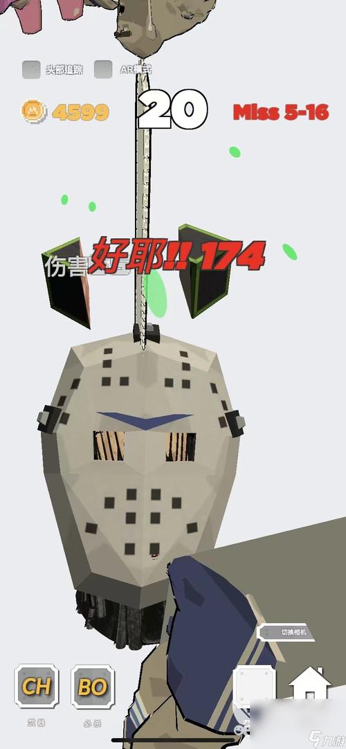 电锯人游戏下载详细教程:一步一步教你轻松下载