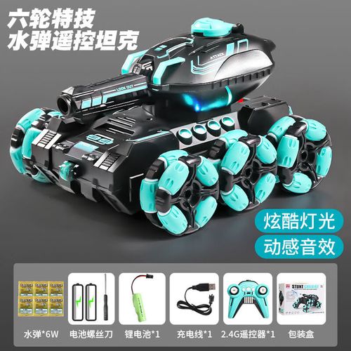 探秘淘气之轮最新版本：全新体验与魅力玩法