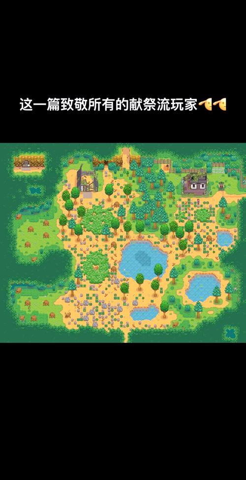 精灵谷游戏攻略：新手必备的实用教程与技巧