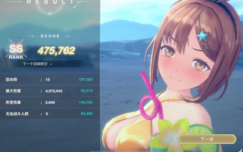 沉浸在夏日狂欢绅士游戏的魅力世界