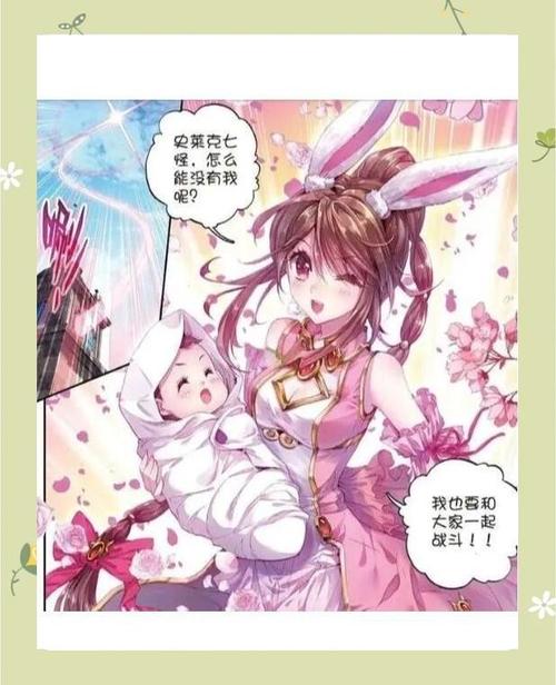 探索小舞合集汉化版最新更新内容