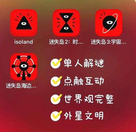 卢德岛下载安卓：探寻绅士游戏新天地