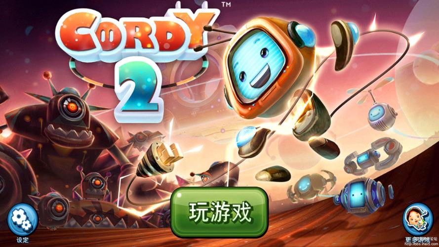 爱的跳跃下载安卓:畅享心动冒险的绅士游戏之旅