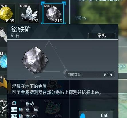 探索铁匠4更新地址：解锁新内容与精彩玩法