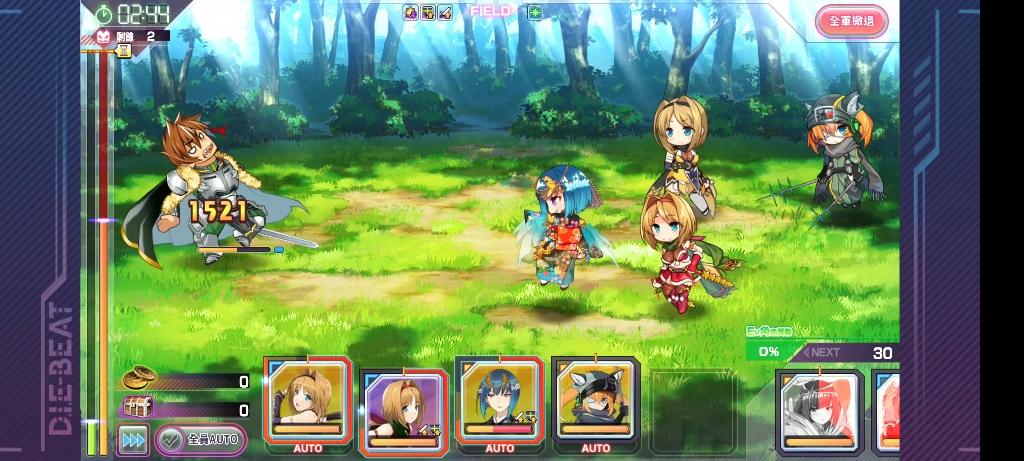 超昂大战游戏下载实战经验与优化建议