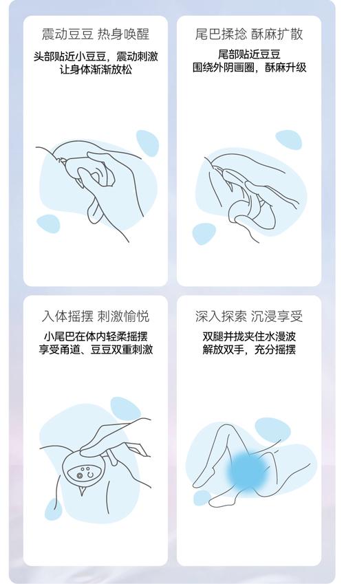 如何高效使用爱可美游戏官网：新手教程与实用技巧