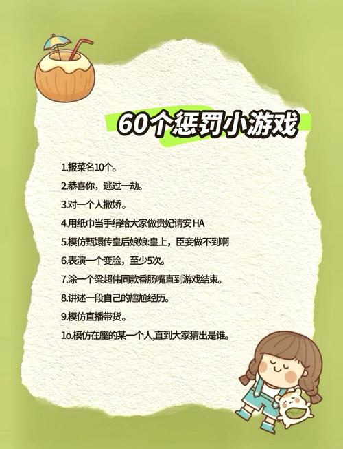 规则支配游戏下载的全面解析与实用指南