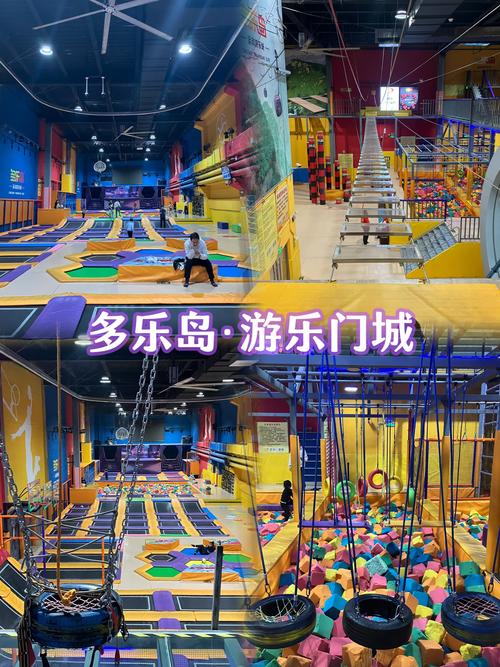 探索欢乐岛最新魅力：一个充满惊喜的虚拟世界