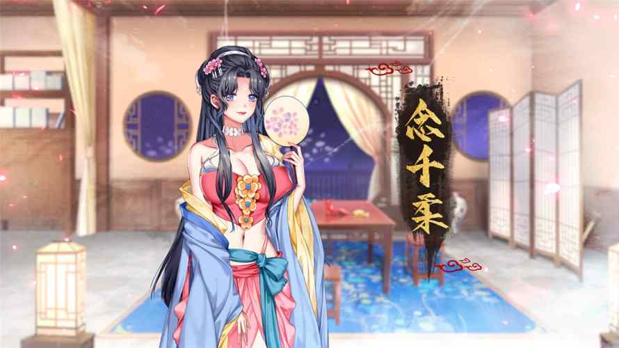 探索青楼之王游戏下载：沉浸在绅士游戏的魅力中