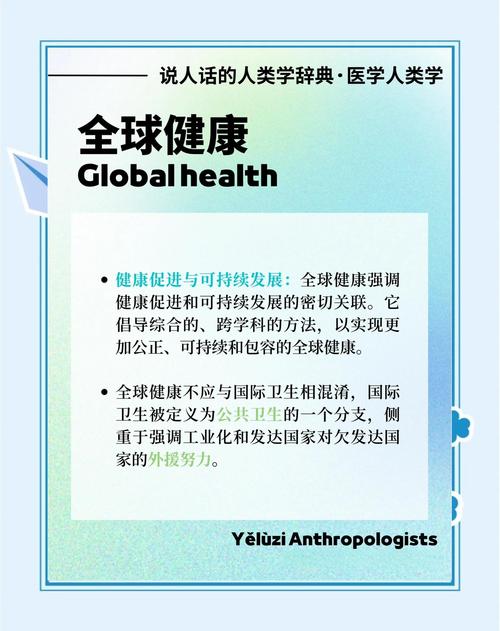 探索医德的世界：如何下载这款充满魅力的游戏