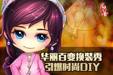 探索活色生香安卓汉化的魅力与魅惑