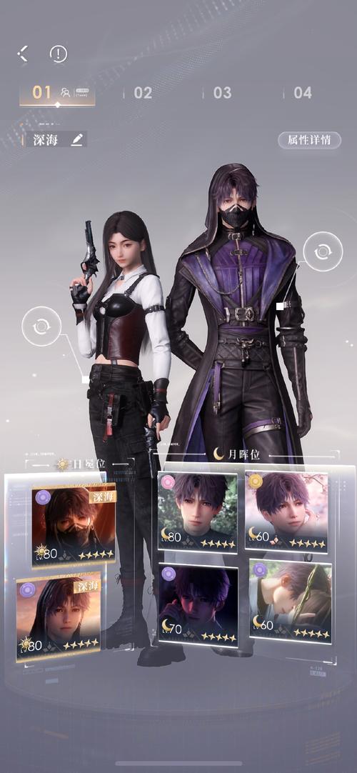 探索空域猎手最新版本的魅力与创新