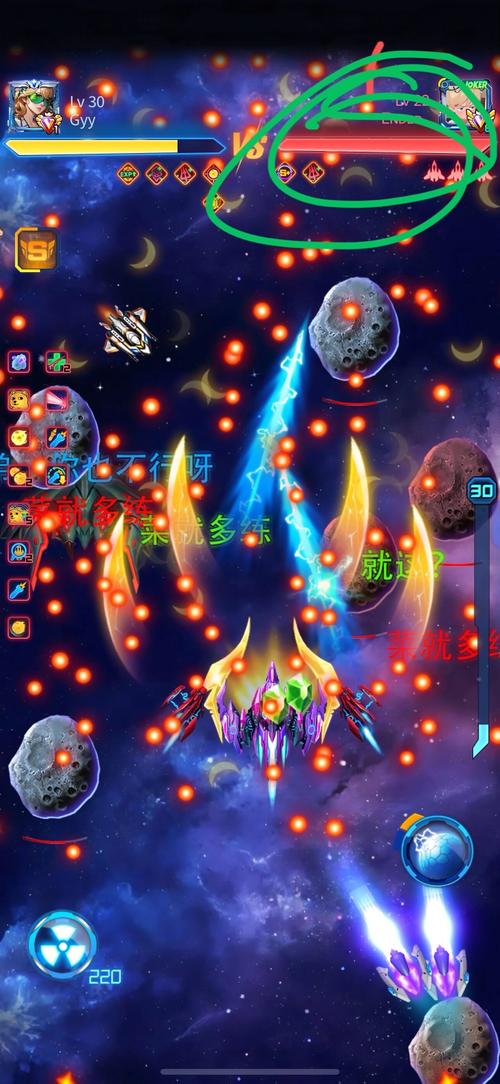 探索《血无赖》官方正式版下载最新版的魅力