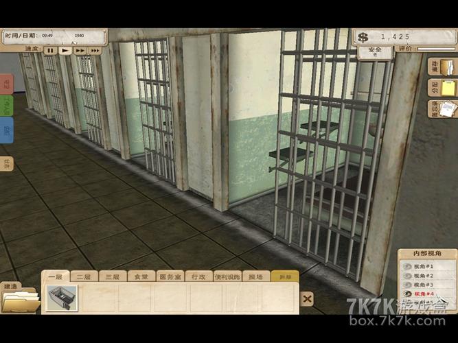 变态监狱版本大全实战经验与优化建议