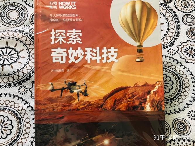 探索继任者最新版本：绅士游戏的新纪元