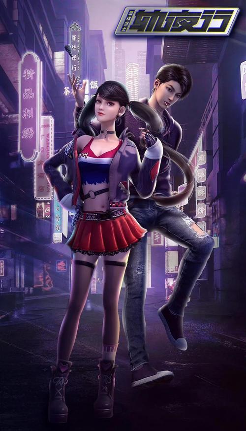 万鬼夜行在哪下载？探索这款精致绅士游戏的最佳途径