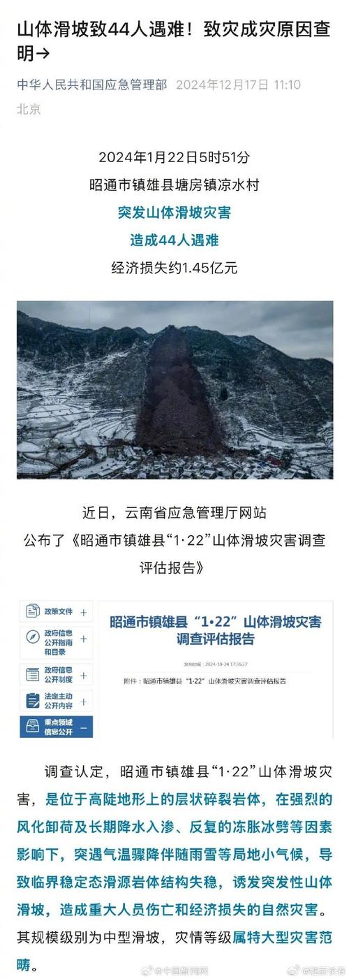 发现困难时期下载地址：在游戏中寻找慰藉与乐趣