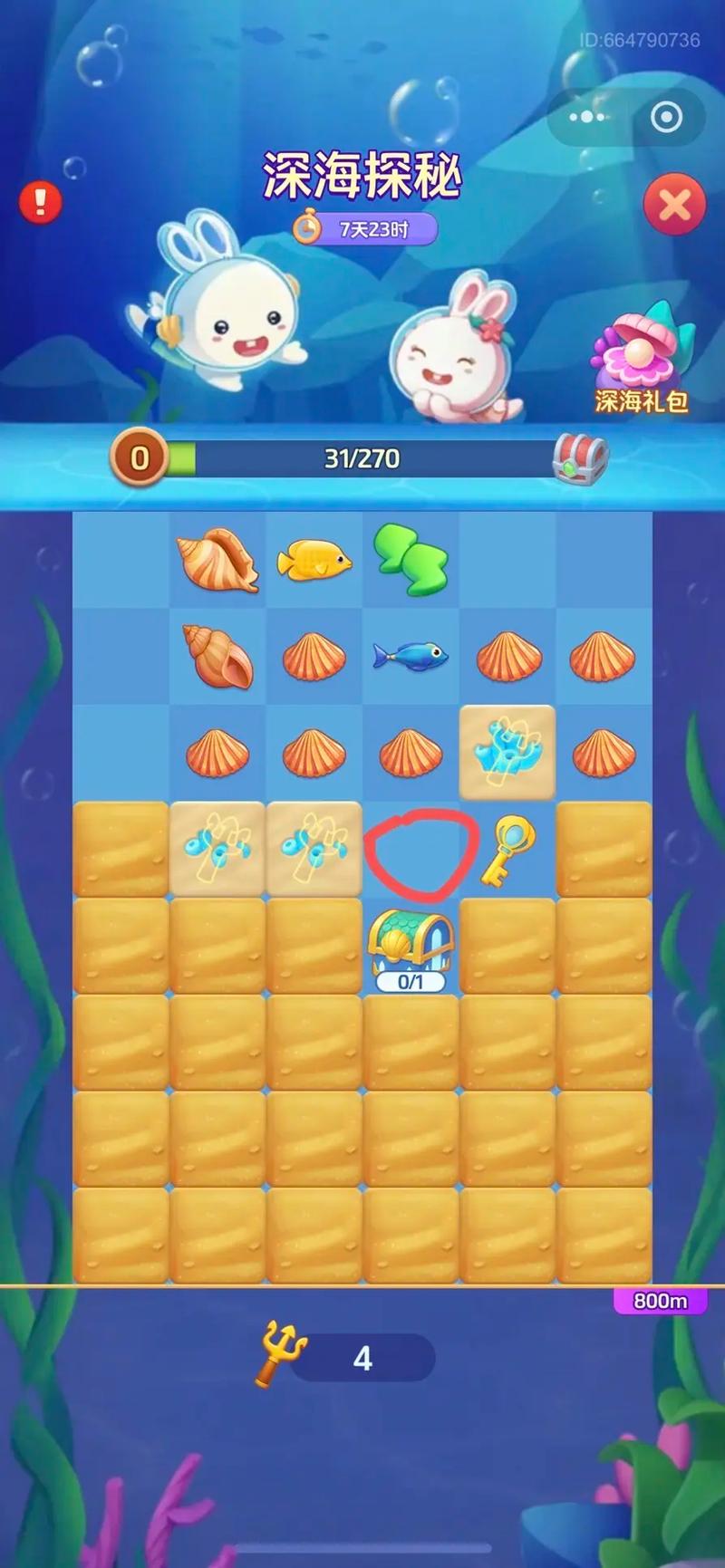 四季版本大全：探索绅士游戏的四季魅力