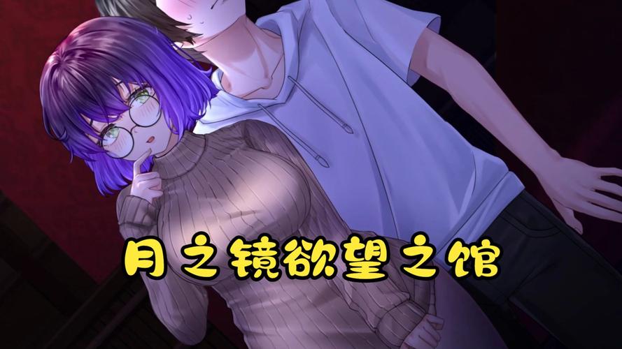 探索月之境官网：一次令人沉醉的奇幻之旅