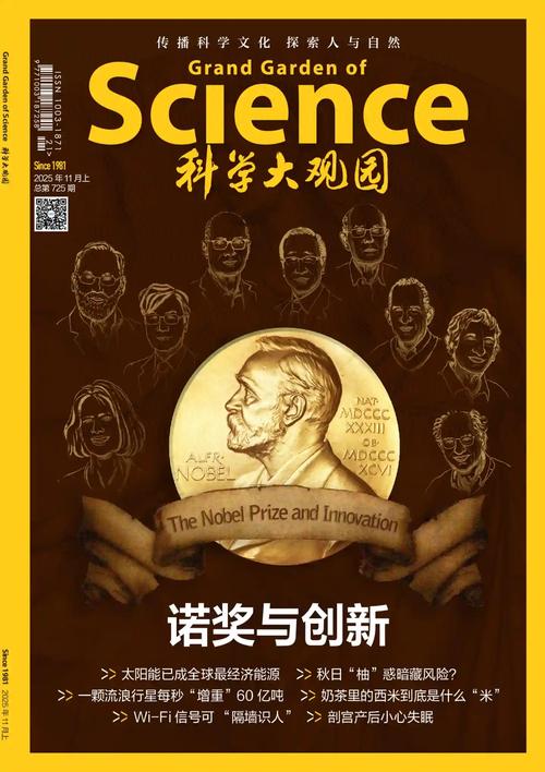 大学狂热最新版本：探索校园生活中的无限可能